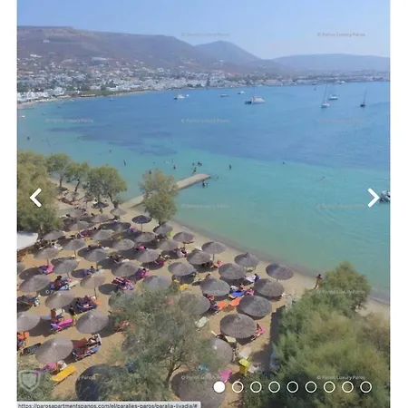 Livadia Seaside 13 Πάρος