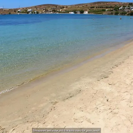 Πανσιόν Livadia Seaside 13 Πάρος