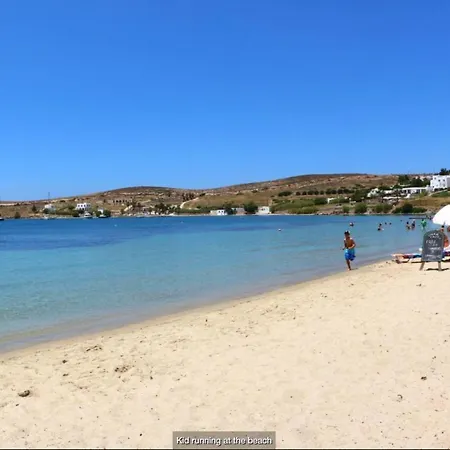 Livadia Seaside 13 Guest house Parikia (Paros)